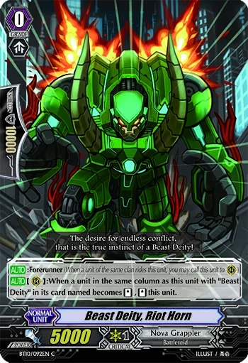 Beast Deity, Riot Horn