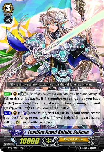 Leading Jewel Knight, Salome