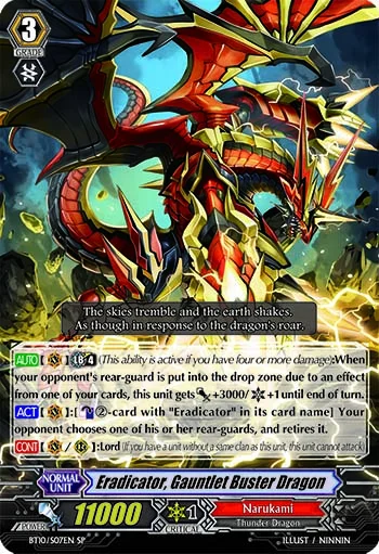 Eradicator, Gauntlet Buster Dragon