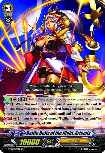 Battle Deity of the Night, Artemis