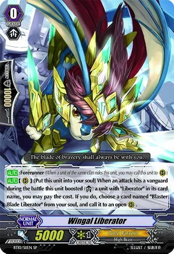 Wingal Liberator