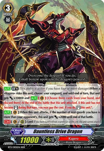 Dauntless Drive Dragon