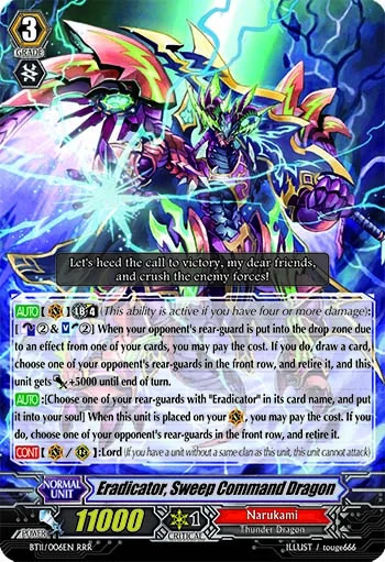 Eradicator, Sweep Command Dragon