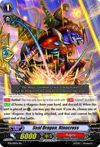 Seal Dragon, Rinocross