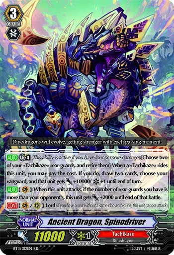 Ancient Dragon, Spinodriver