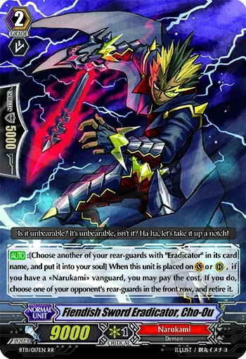 Fiendish Sword Eradicator, Cho-Ou