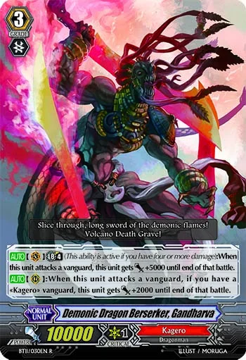Demonic Dragon Berserker, Gandharva