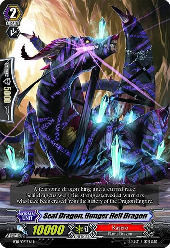Seal Dragon, Hunger Hell Dragon