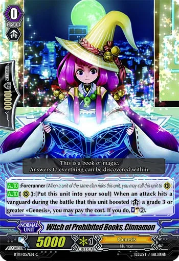 Witch of Prohibited Books, Cinnamon
