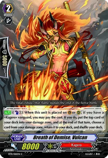 Breath of Demise, Vulcan