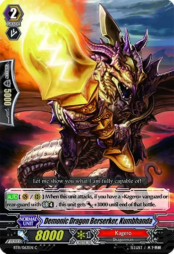 Demonic Dragon Berserker, Kumbhanda