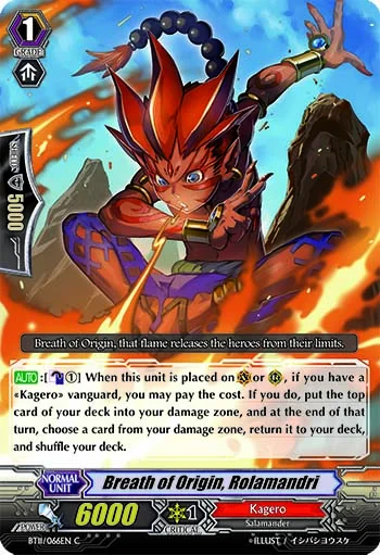 Breath of Origin, Rolamandri