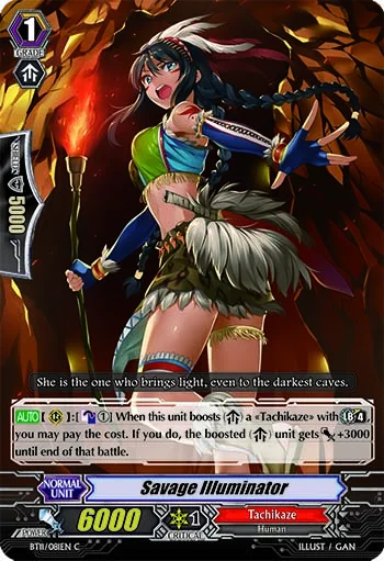 Savage Illuminator