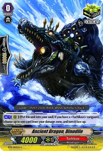 Ancient Dragon, Dinodile