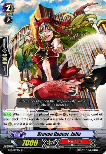 Dragon Dancer, Julia
