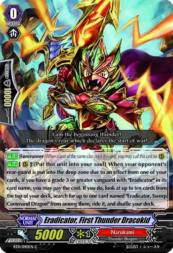 Eradicator, First Thunder Dracokid