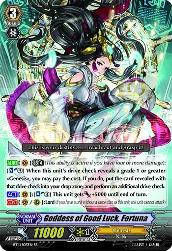 Goddess of Good Luck, Fortuna