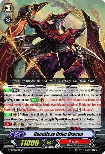 Dauntless Drive Dragon