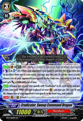 Eradicator, Sweep Command Dragon
