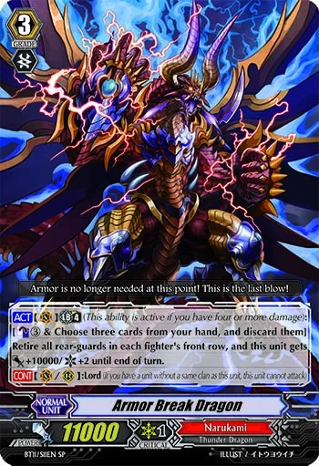 Armor Break Dragon