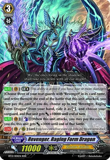 Revenger, Raging Form Dragon
