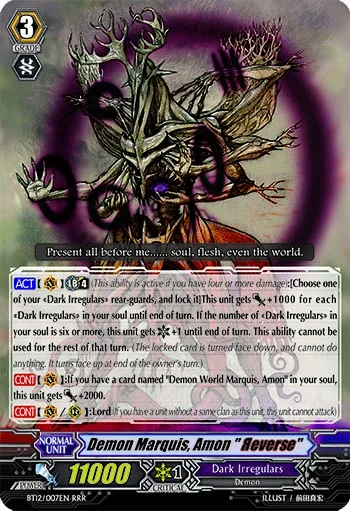 Demon Marquis, Amon "Яeverse"