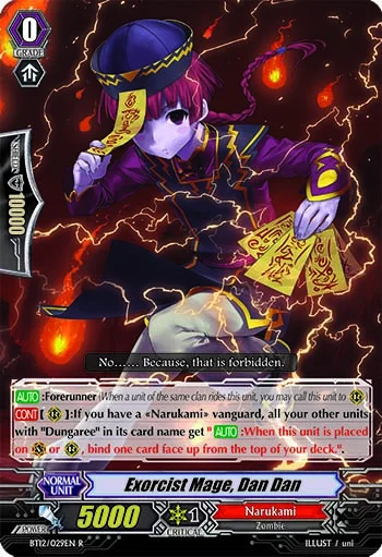 Exorcist Mage, Dan Dan