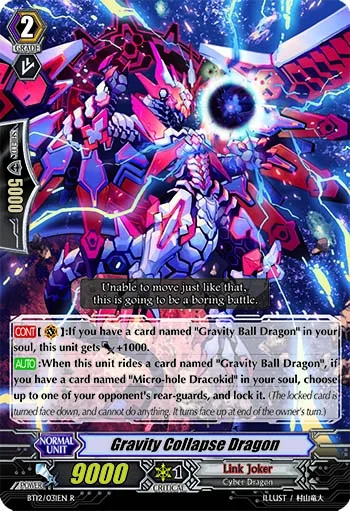 Gravity Collapse Dragon