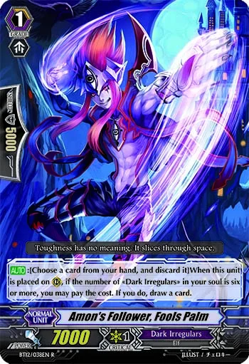 Amon's Follower, Fools Palm