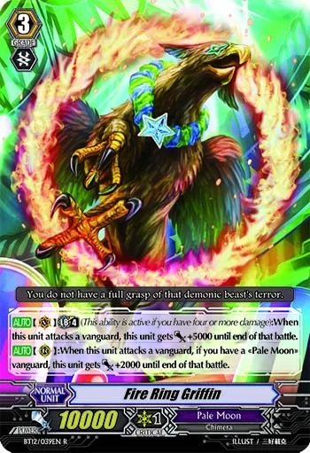 Fire Ring Griffin