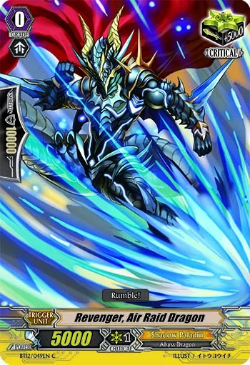 Revenger, Air Raid Dragon