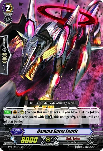 Gamma Burst Fenrir