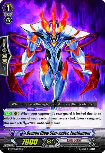 Demon Claw Star-vader, Lanthanum