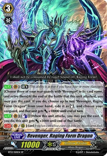 Revenger, Raging Form Dragon