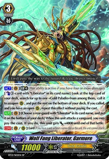 Wolf Fang Liberator, Garmore