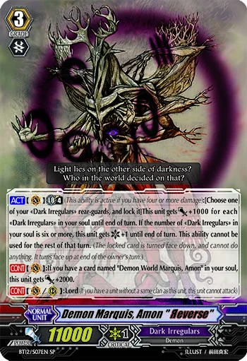 Demon Marquis, Amon "Яeverse"