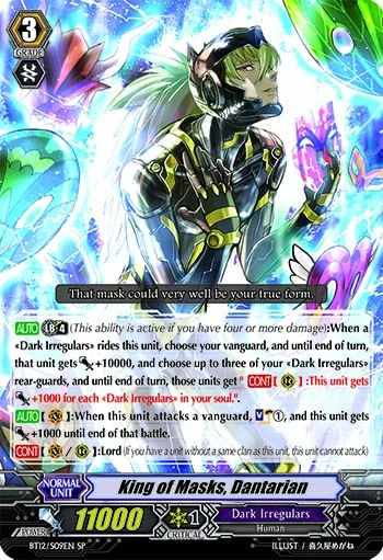 King of Masks, Dantarian