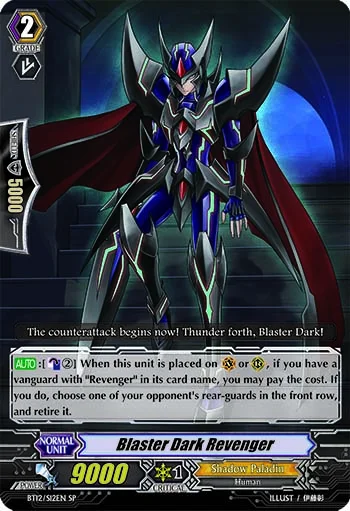 Blaster Dark Revenger