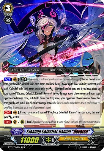 Cleanup Celestial, Ramiel "Яeverse"