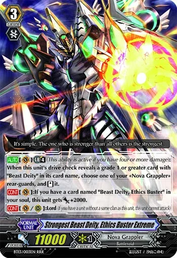 Strongest Beast Deity, Ethics Buster Extreme