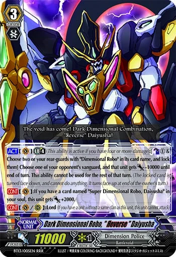Dark Dimensional Robo, "Яeverse" Daiyusha