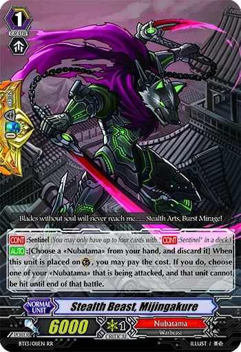 Stealth Beast, Mijingakure