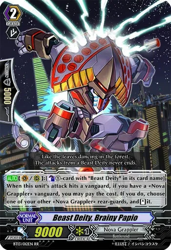 Beast Deity, Brainy Papio