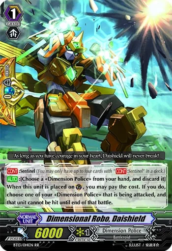 Dimensional Robo, Daishield