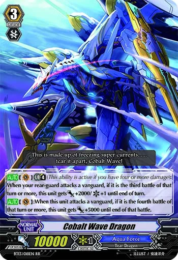 Cobalt Wave Dragon