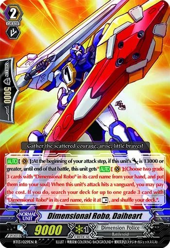 Dimensional Robo, Daiheart