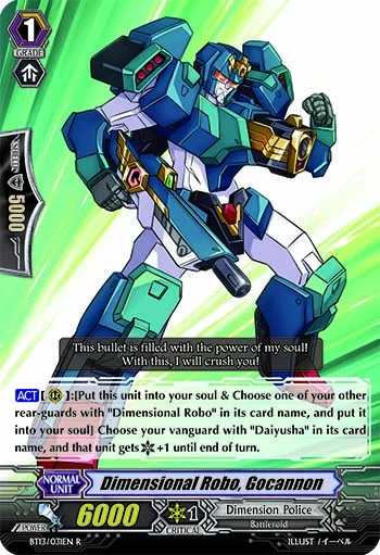 Dimensional Robo, Gocannon