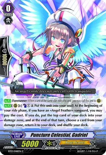 Puncture Celestial, Gadriel