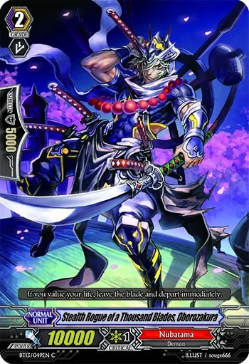 Stealth Rogue of a Thousand Blades, Oborozakura