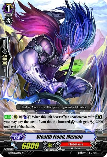 Stealth Fiend, Mezuou